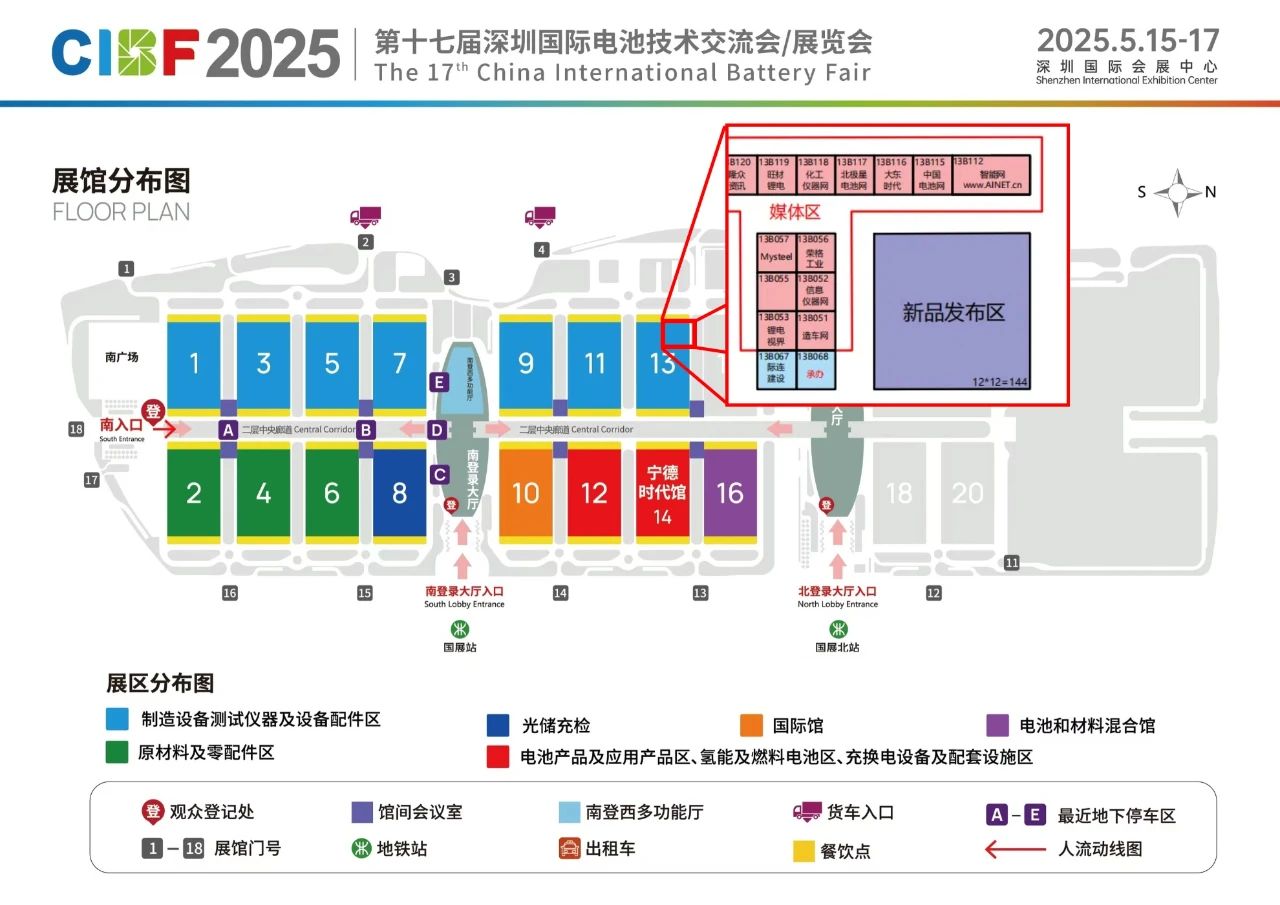 微信图片_20250227150828.jpg