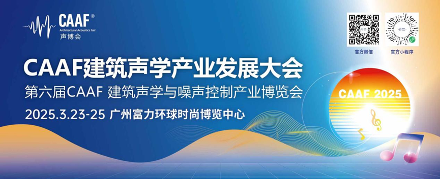 微信图片_20250228102142.png