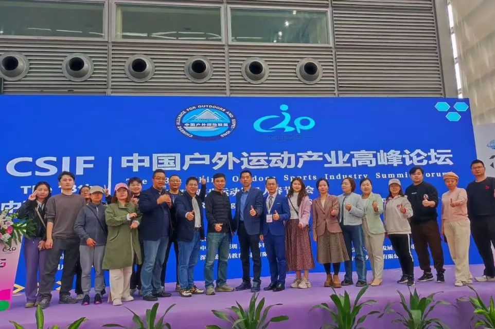 微信图片_20250228120133.jpg