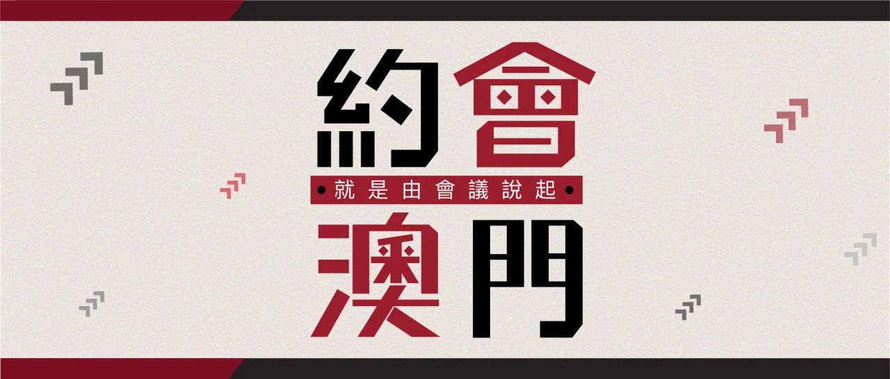 微信图片_20250228153150.jpg
