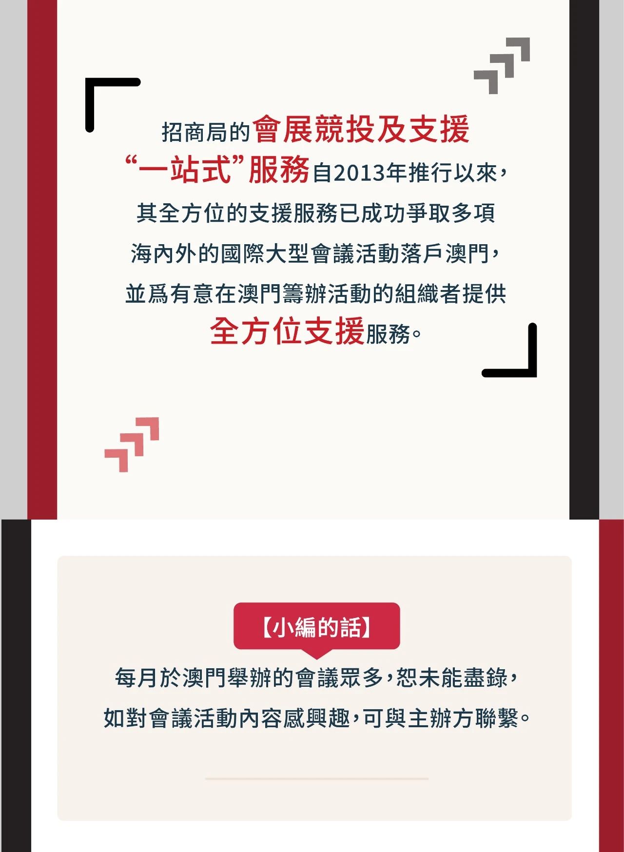 微信图片_20250228153155.jpg