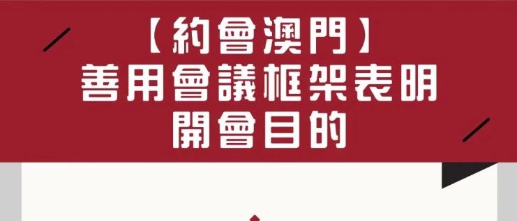 微信图片_20250228153156.jpg