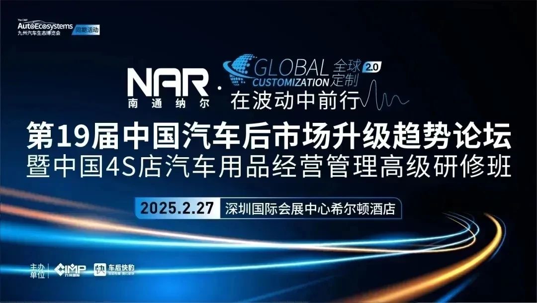 微信图片_20250303100802.jpg