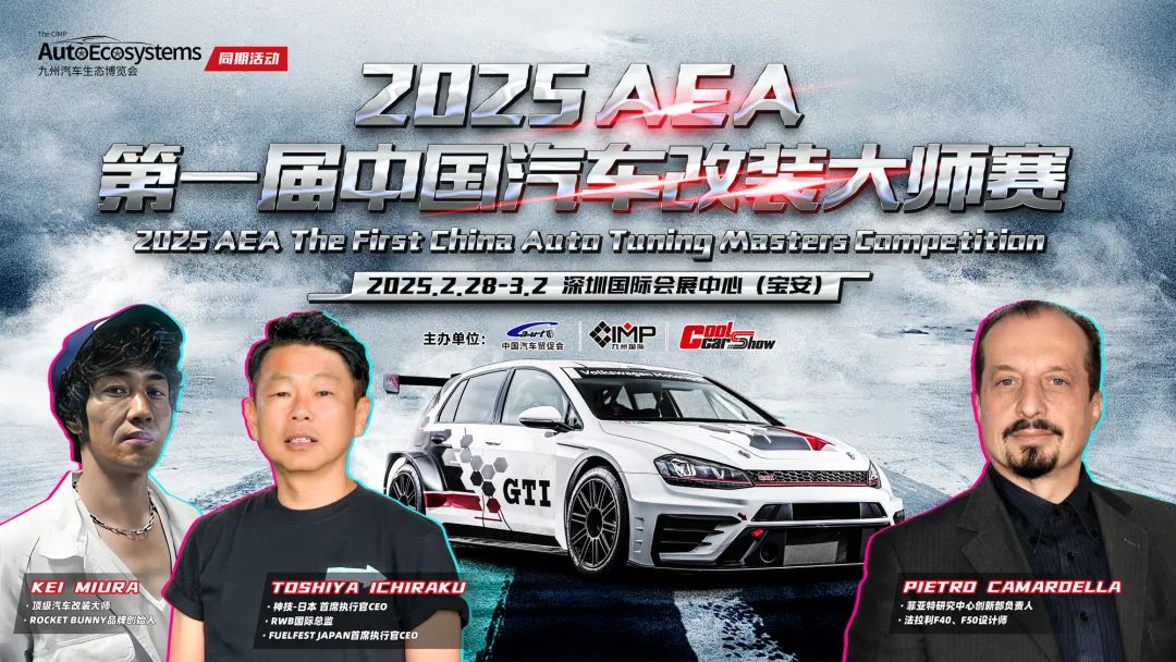 微信图片_20250303100815.jpg