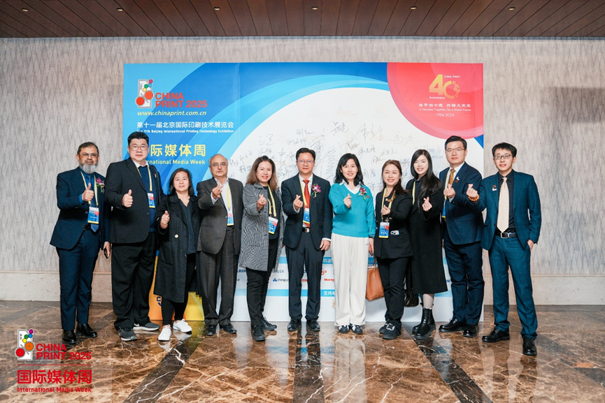 微信图片_20250303151854.png