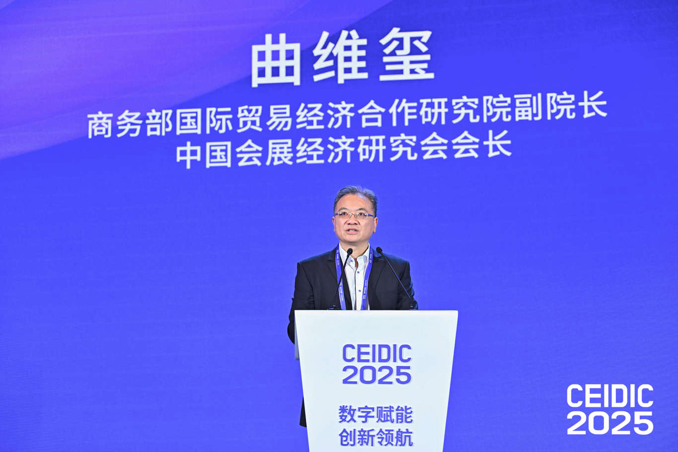 微信图片_20250304105012.png