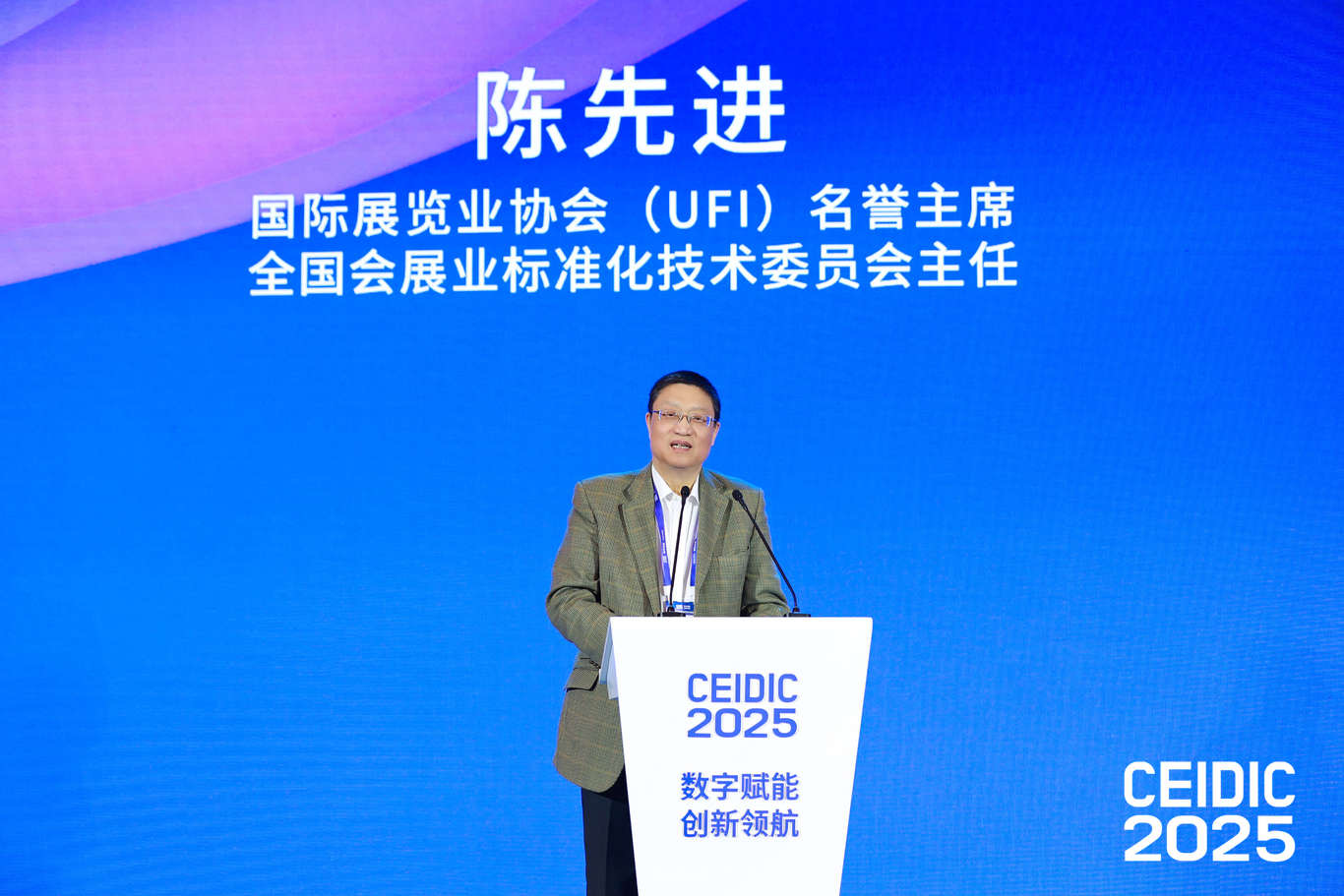 微信图片_20250304105017.png