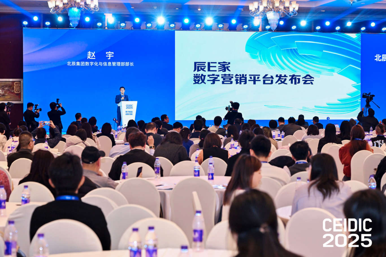 微信图片_20250304105021.png