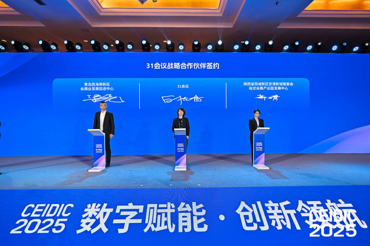微信图片_20250304105023.png
