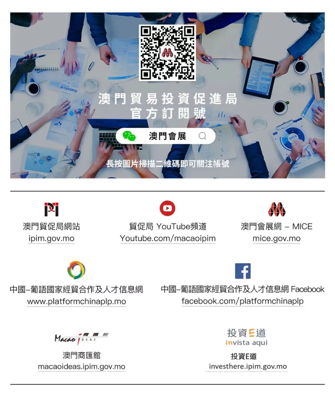 微信图片_20250304112956.jpg