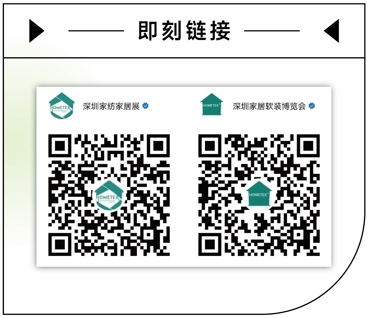 微信图片_20250304113954.png