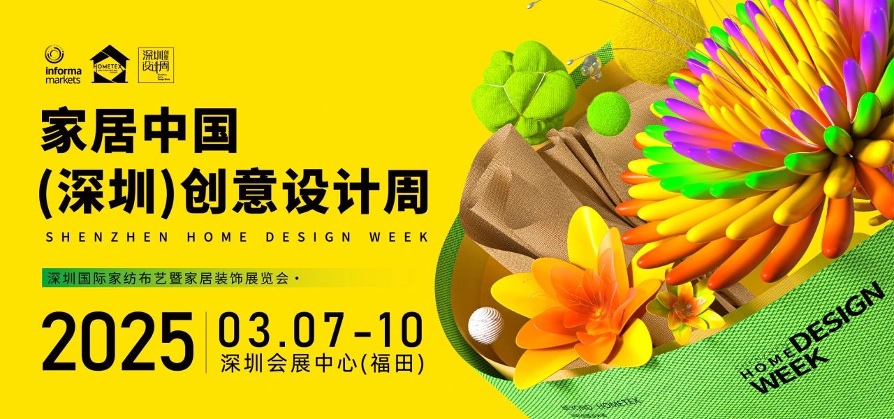 微信图片_20250304113957.jpg
