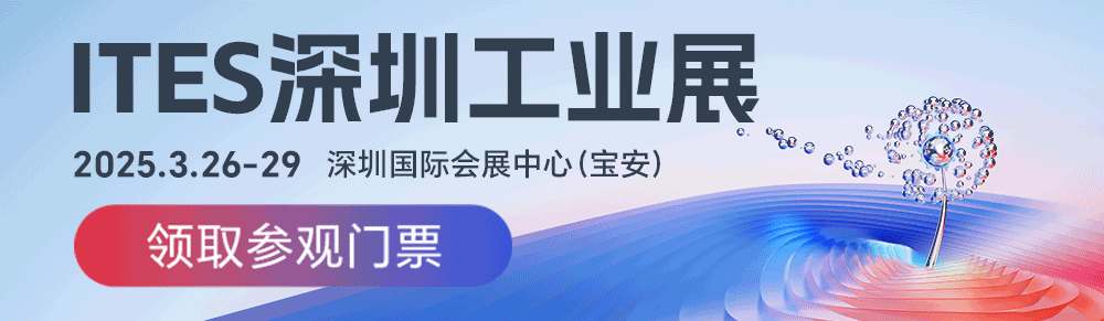微信图片_20250304144243.gif