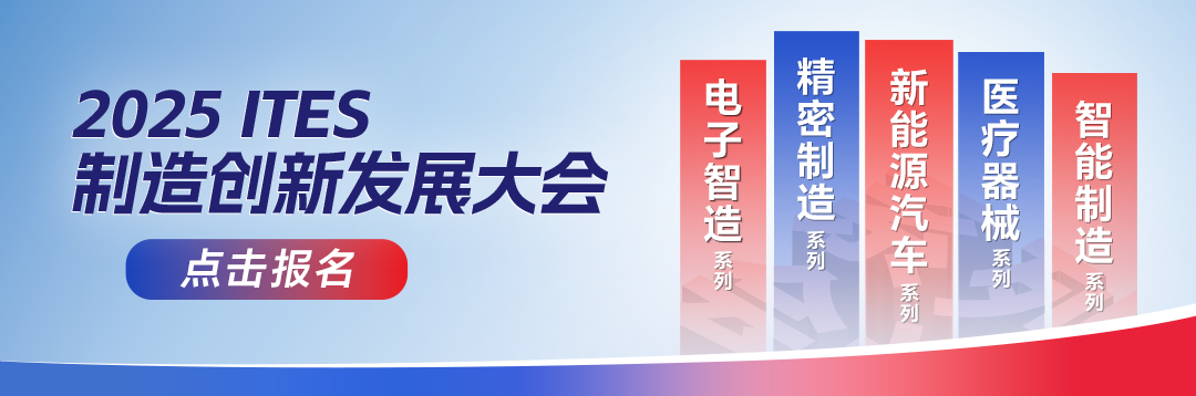 微信图片_20250304144256.png