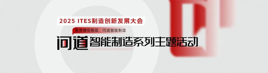 微信图片_20250304144324.jpg