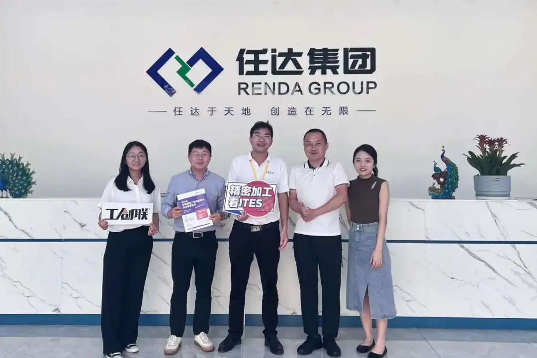 微信图片_20250304144338.jpg