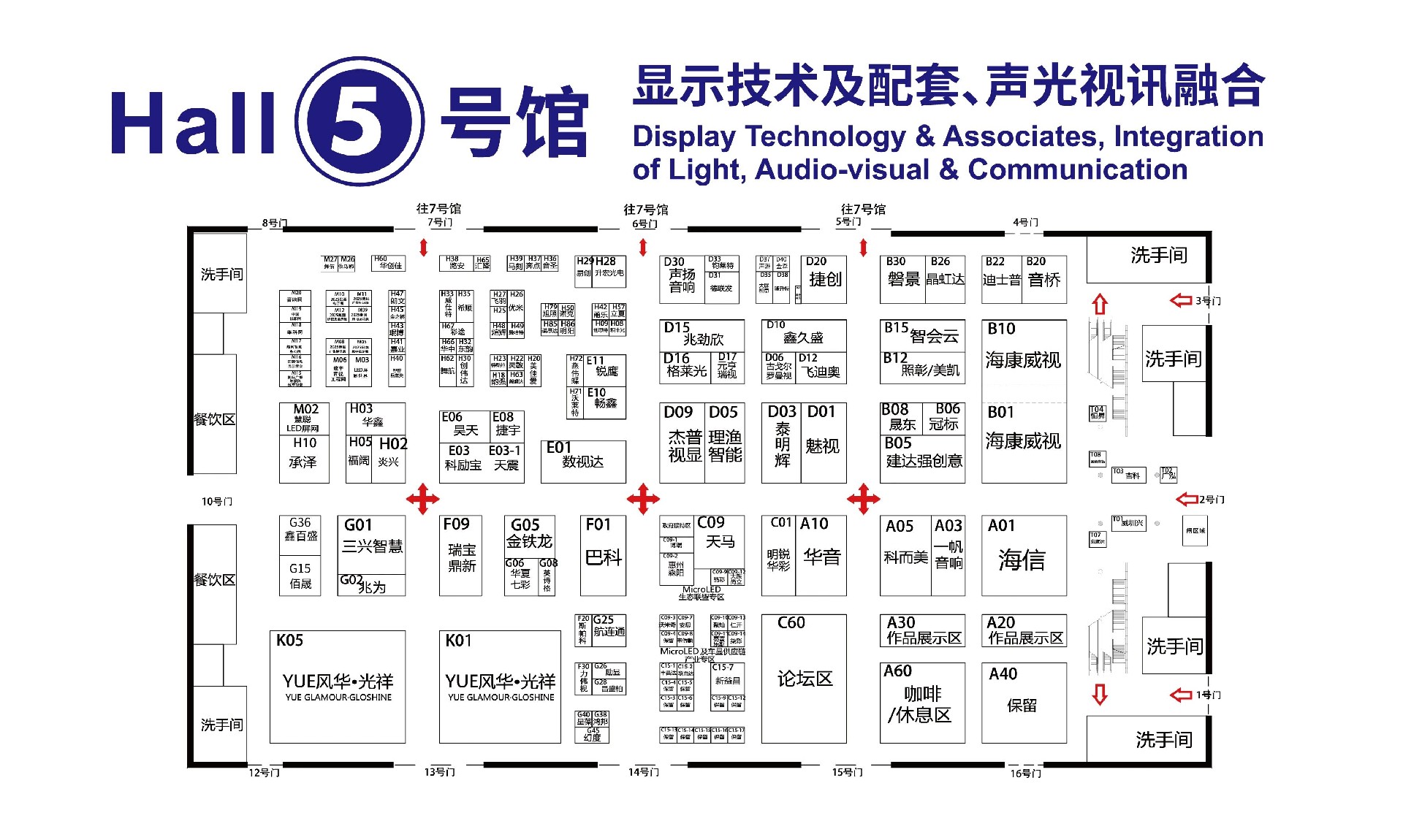 微信图片_20250305094950.jpg