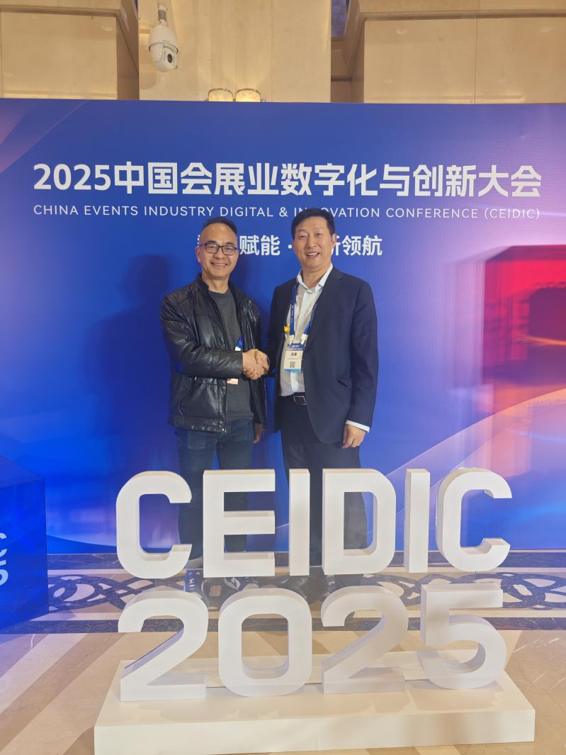 微信图片_20250305102533.png