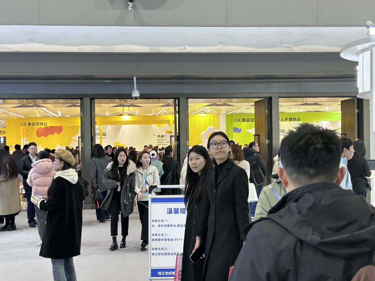 微信图片_20250305155609.png