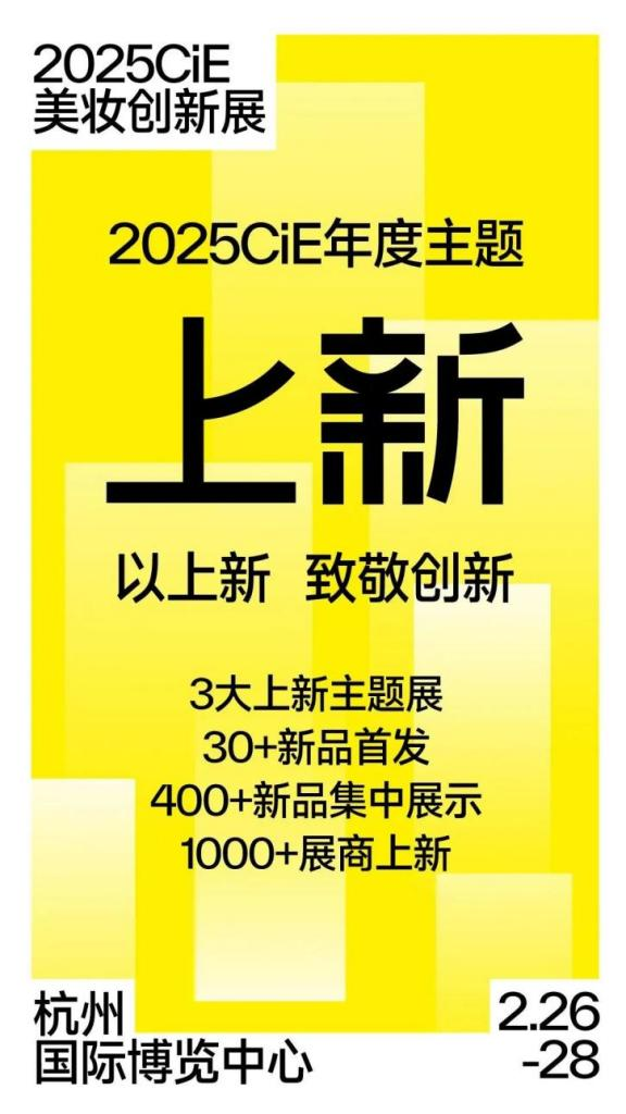 微信图片_20250305155610.png