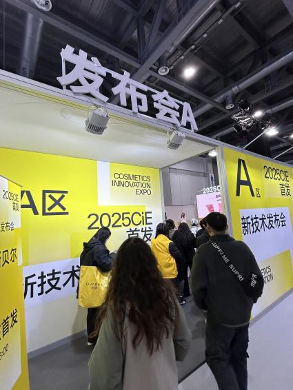 微信图片_20250305155611.png