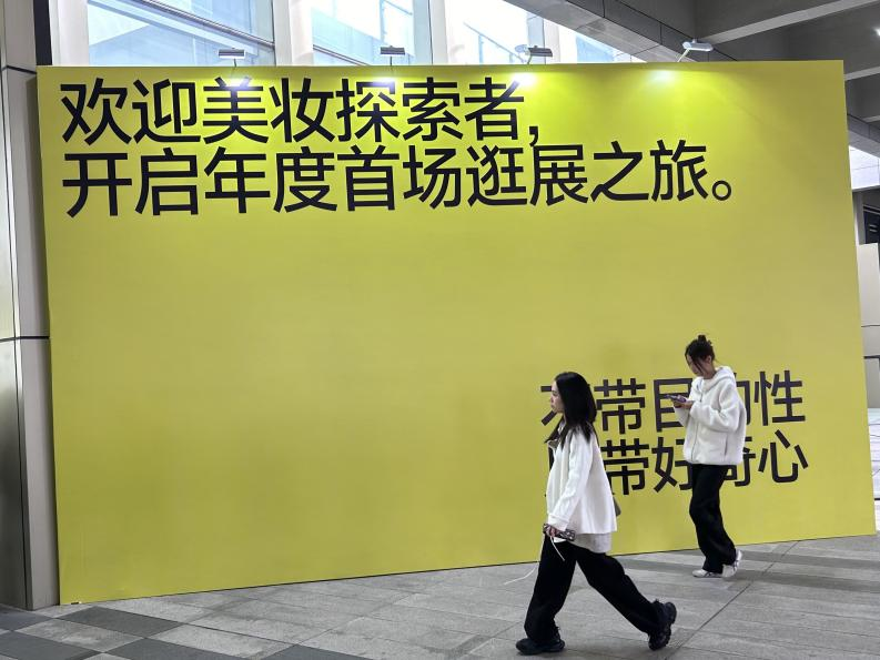 微信图片_20250305155621.png