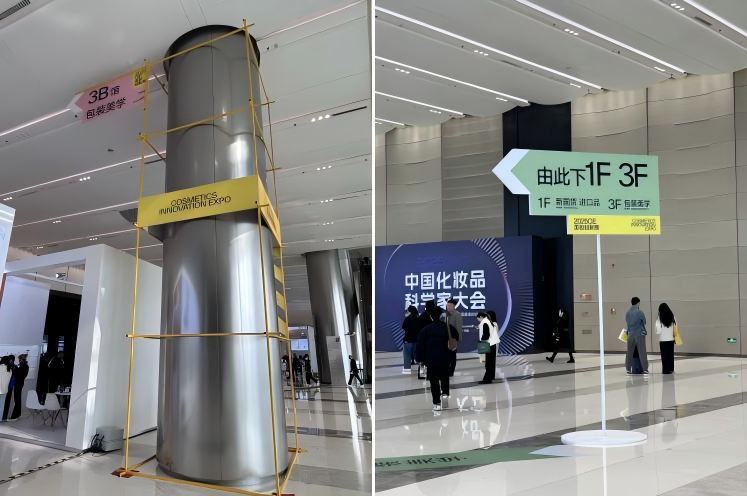 微信图片_20250305155628.png