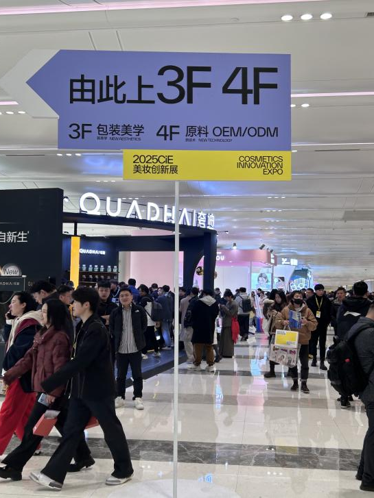 微信图片_20250305155629.png
