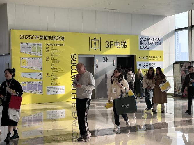 微信图片_20250305155630.png
