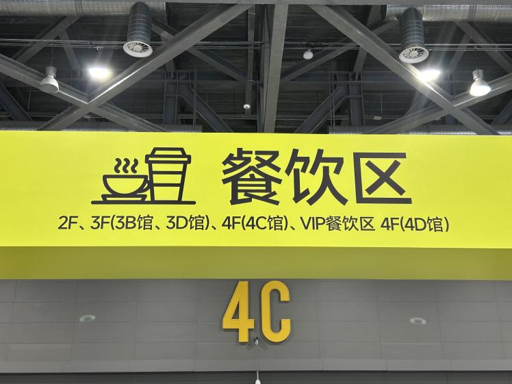 微信图片_20250305155633.png