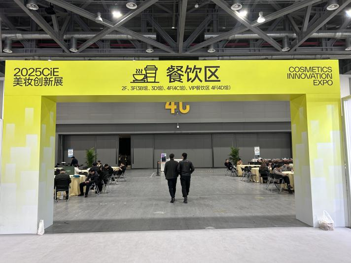 微信图片_20250305155638.png