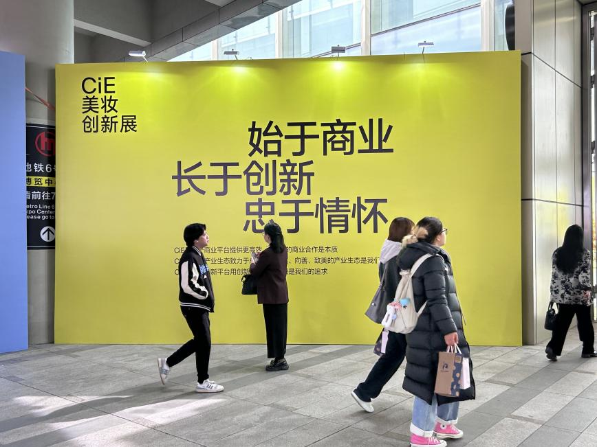 微信图片_20250305155645.png