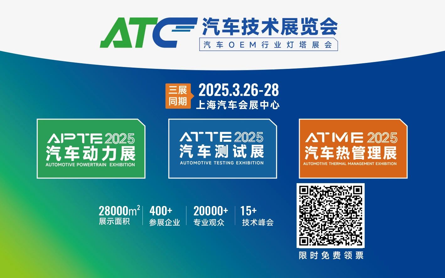 微信图片_20250305172652.jpg