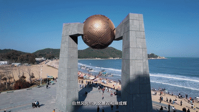 微信图片_20250306102522.gif