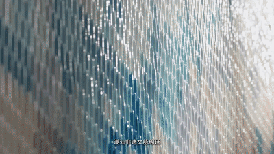 微信图片_20250306102526.gif