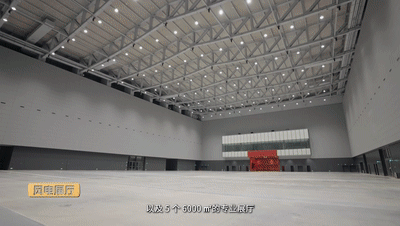 微信图片_20250306102529.gif