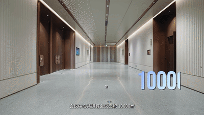 微信图片_20250306102532.gif