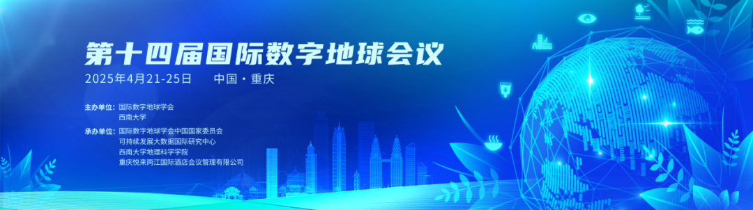 微信图片_20250306105239.png