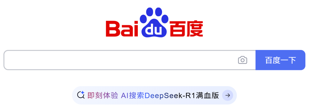 微信图片_20250306111326.png