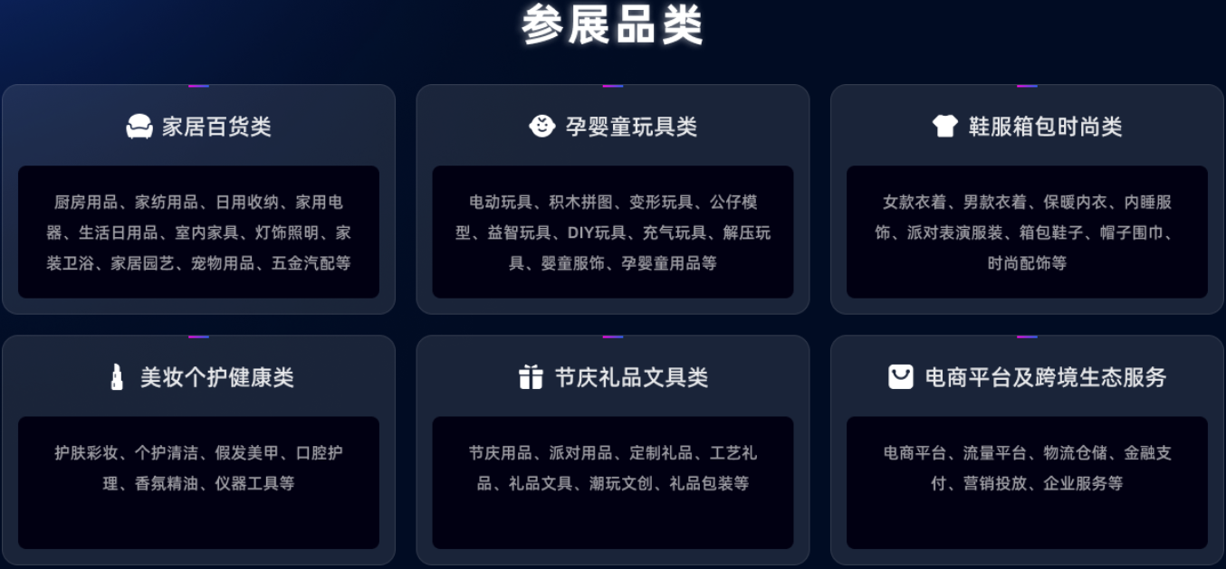 微信图片_20250306113436.png