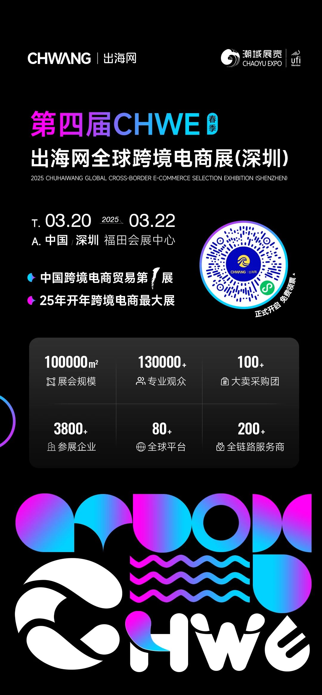 微信图片_20250306113440.jpg
