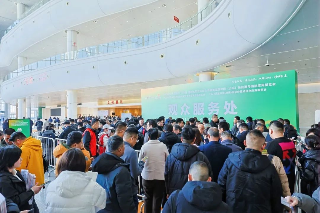 微信图片_20250307111116.jpg