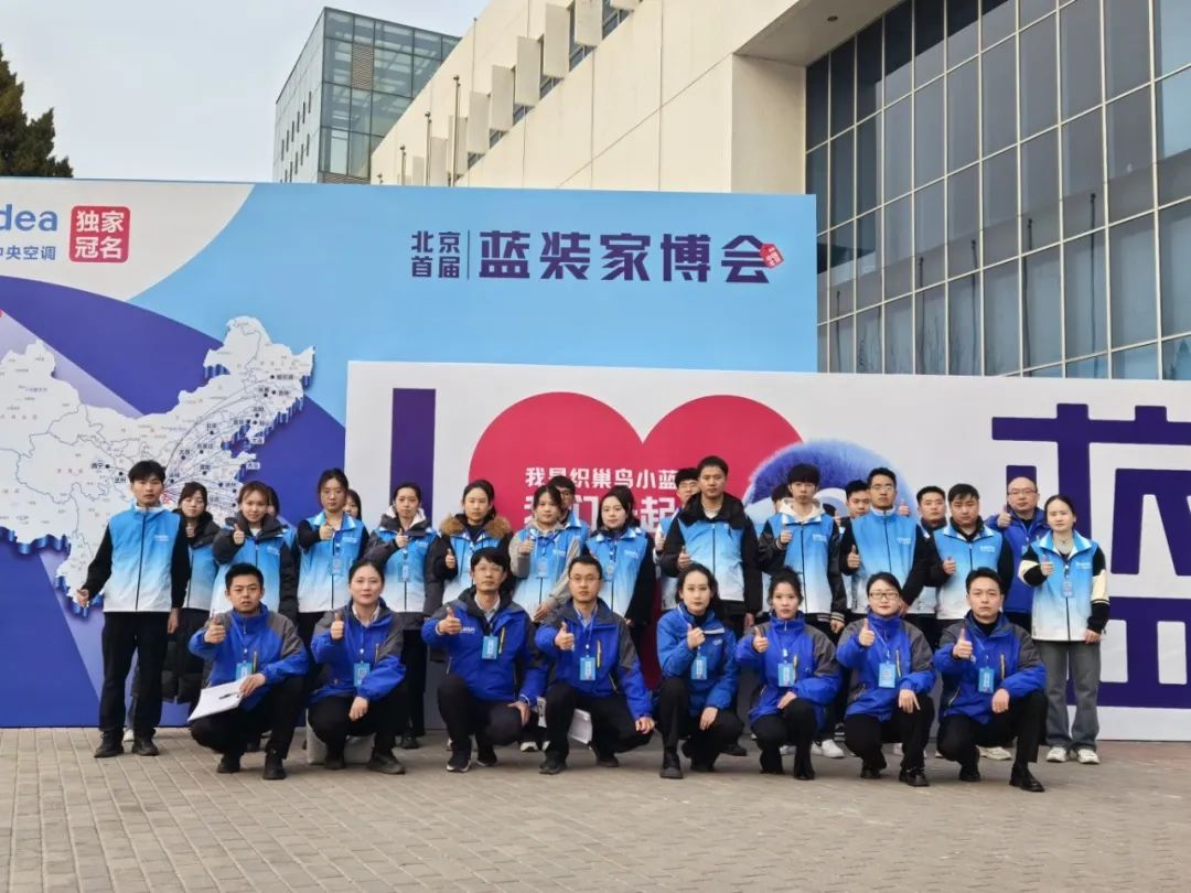 微信图片_20250307112947.jpg