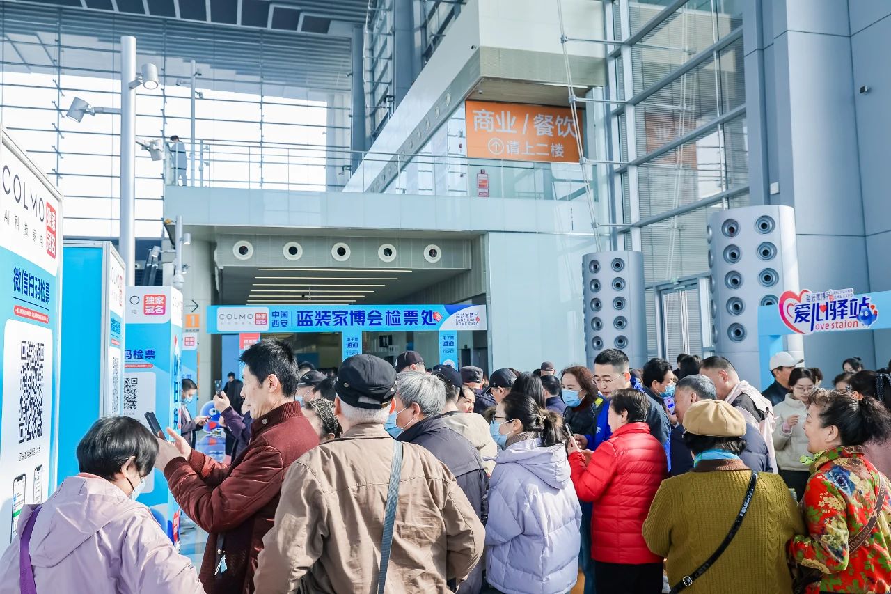 微信图片_20250307113002.jpg