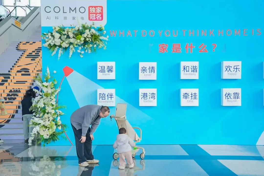 微信图片_20250307113011.jpg