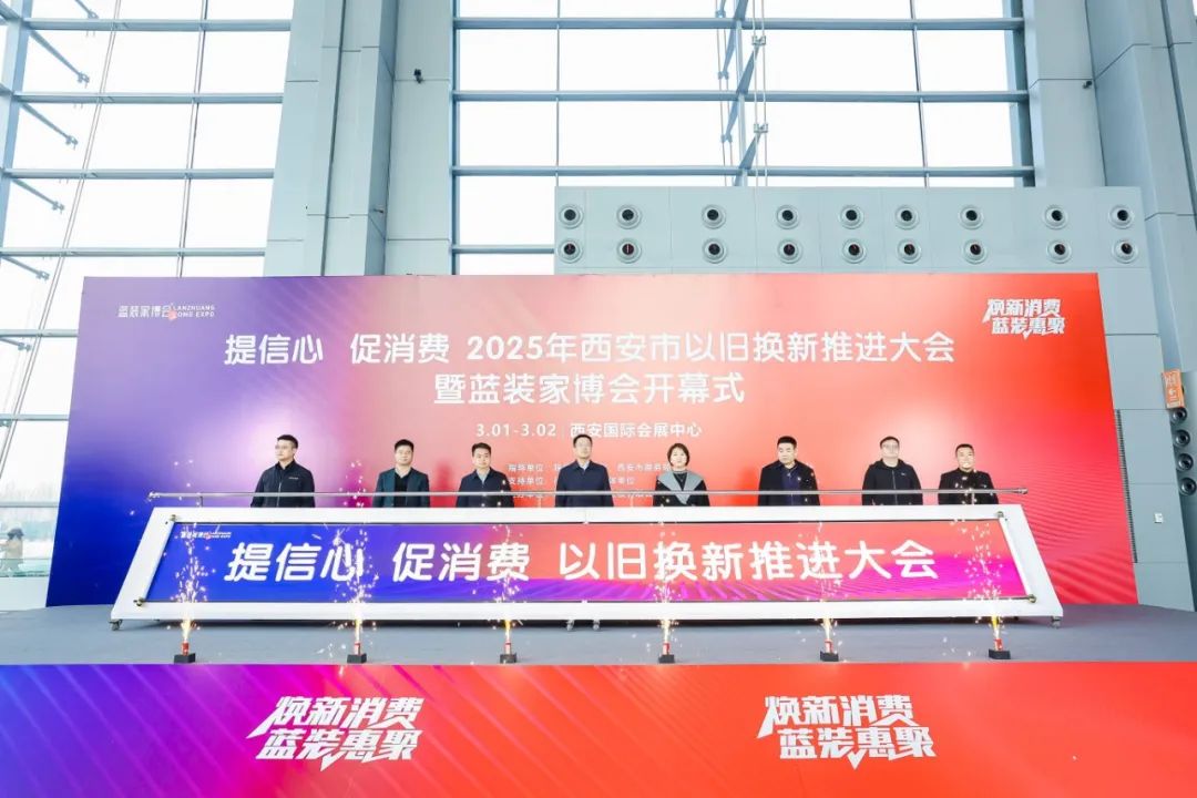 微信图片_20250307113012.jpg