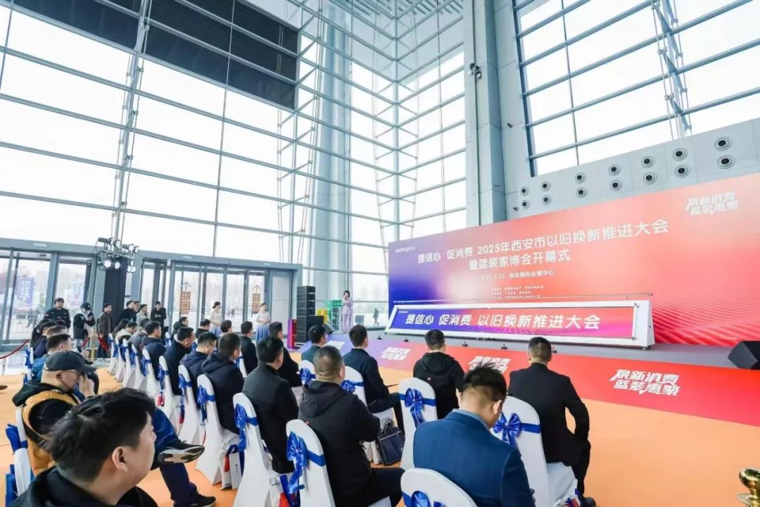 微信图片_20250307113016.jpg