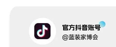 微信图片_20250307113045.jpg