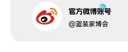 微信图片_20250307113058.png