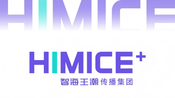 微信图片_20250307120631.png